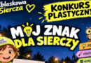 Serdecznie zapraszamy do udziału w konkursie plastycznym